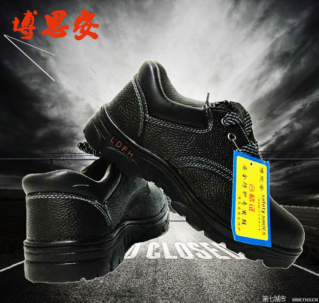 Labor shoes manufacturers wholesale anti-smashing anti-puncture wear toe strap steel plate work shoes custom site safety work shoes