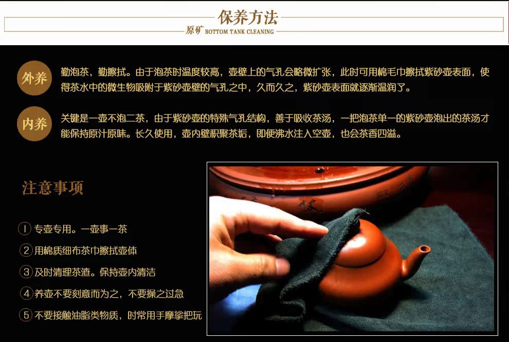 心經虛扁壺4_05