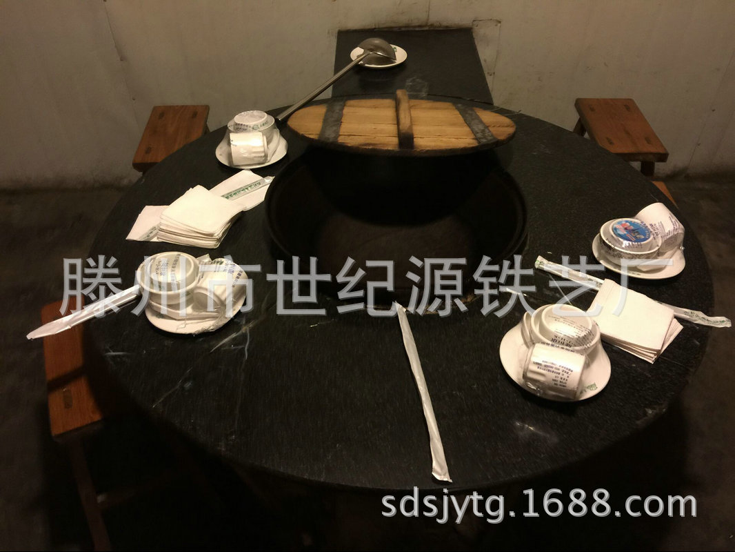 QQ圖片20160408105354