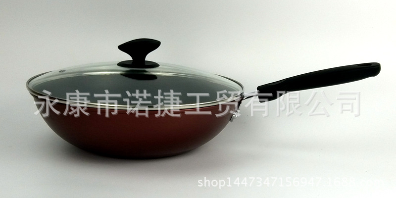 最佳拍檔