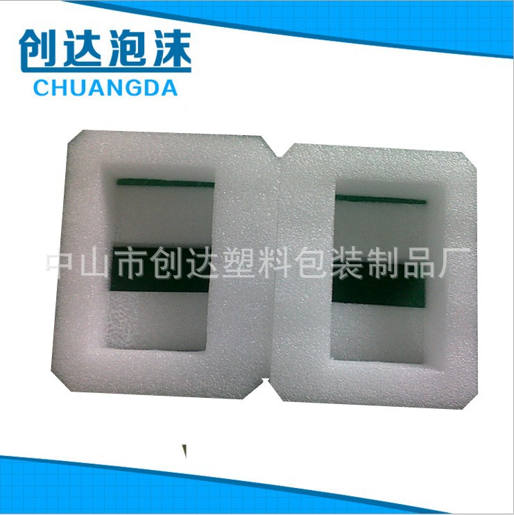 中山、珠海、江门珍珠棉异形材 EPE珍珠棉包装