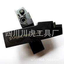 Ĵ컢ܗUʽСA/M^/úCM^PSBNL1616-12-65