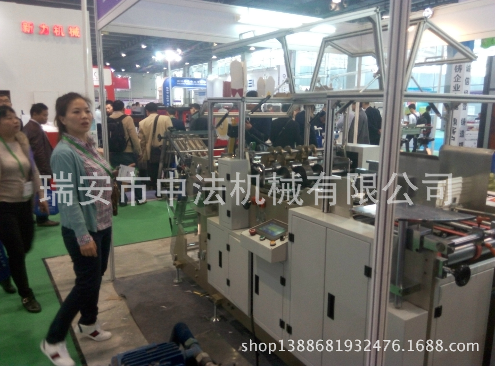 中法机械汉堡盒机工厂直销