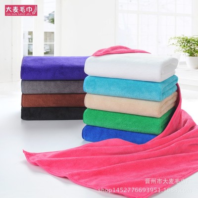 customized LOGO Microfiber Towel 35*75 thickening water uptake Brushed Towel dry hair 400g Barber cleaning