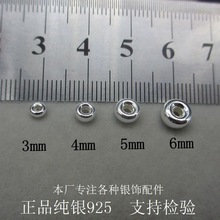 s925纯银珠子 配件 DIY配件工厂 3mm4mm5mm6mm车轮珠 碟珠 间隔珠