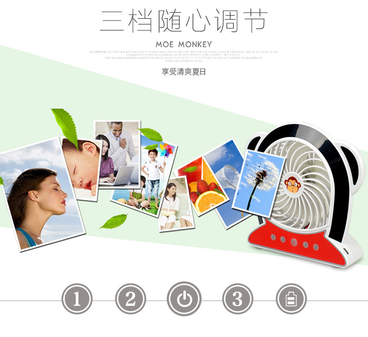 Ventilateur USB - Ref 401912 Image 13