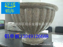 沈阳氟碳铝单板厂家批发