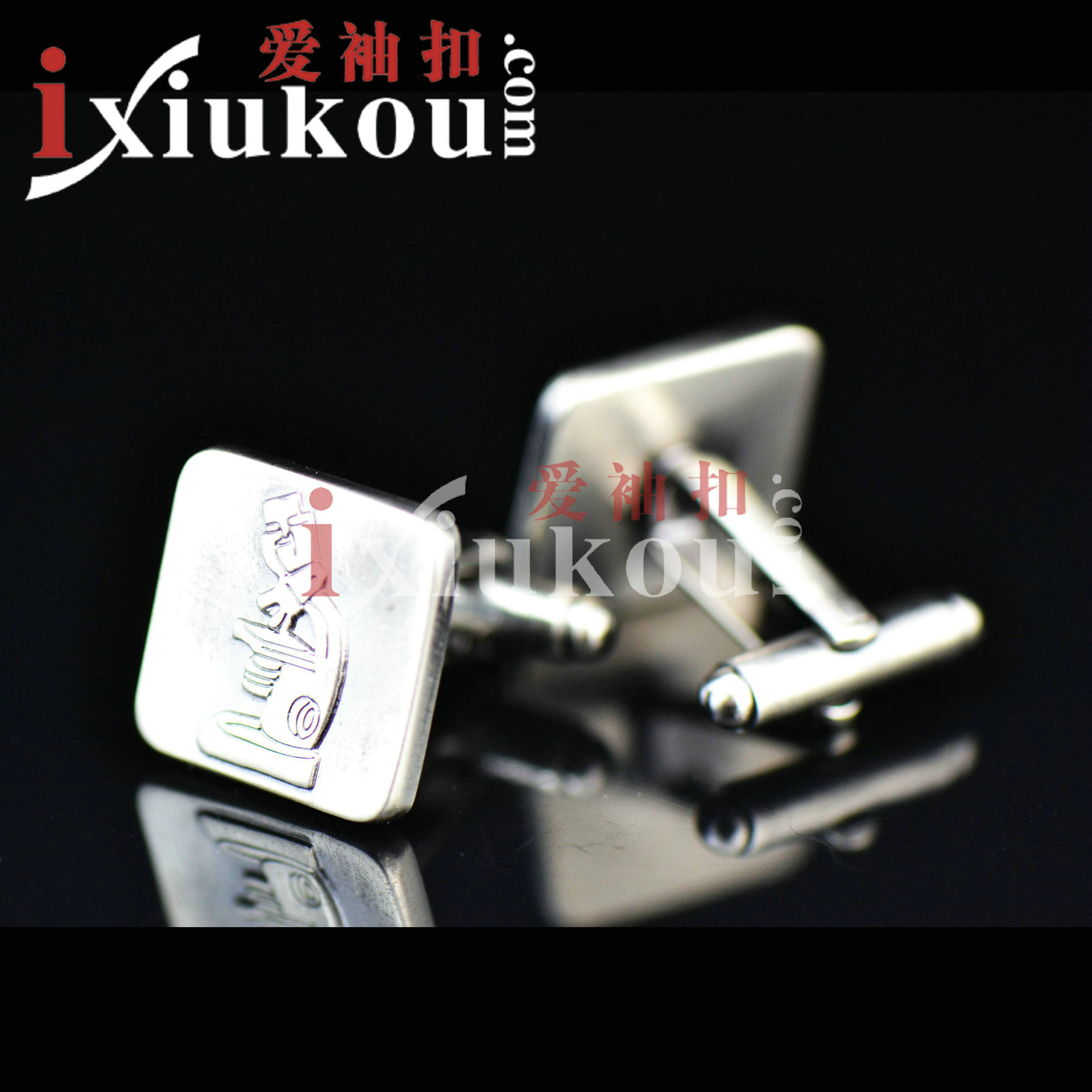 显微镜滴胶珐琅ixiukou金属袖扣袖钉男法式纽扣Cufflinks/991671