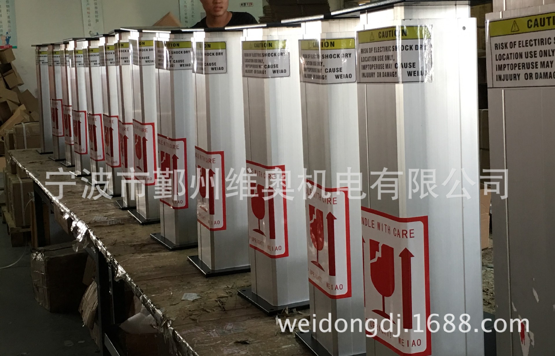 WT升降台 升降立柱 方形升降立柱 榻榻米升降立柱 升降器