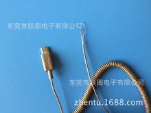 ����MICRO-USB���ėU���ɾ���ɫPU���Ώ��ɾ�������tpu��������