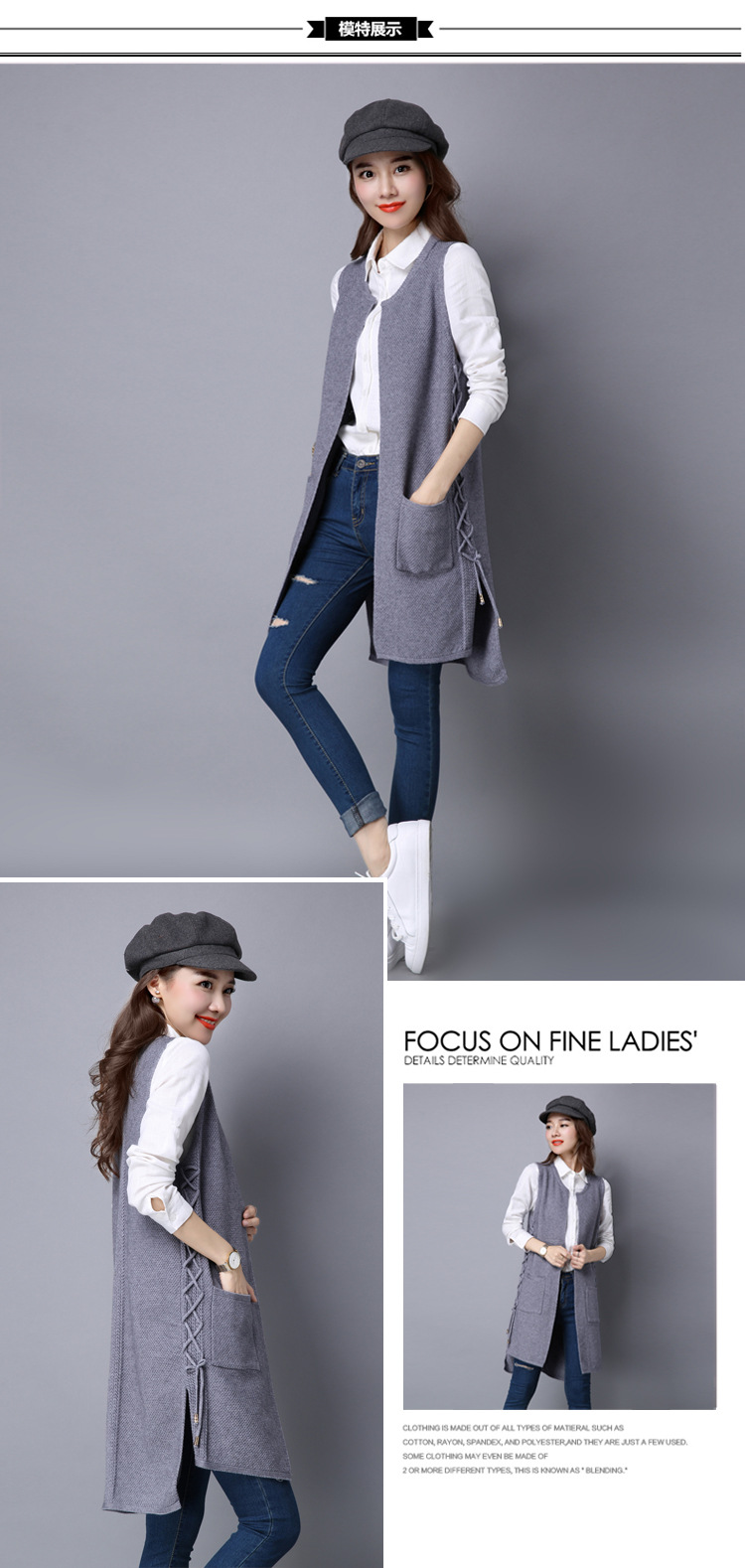 Gilet femme en Tricot - Ref 3318347 Image 20