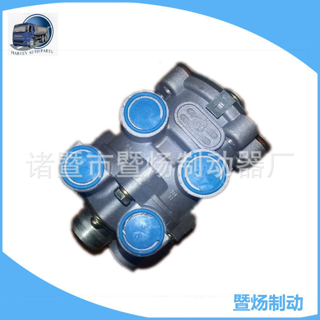 Válvula de freno del sistema de frenos