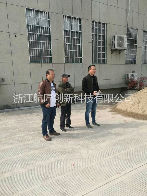 植保机械-植保无人机机身大量采用碳纤维材质