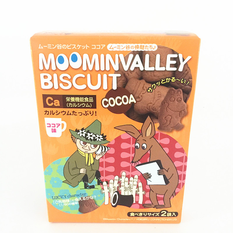 儿童饼干_儿童饼干供应商_儿童饼干批发市场