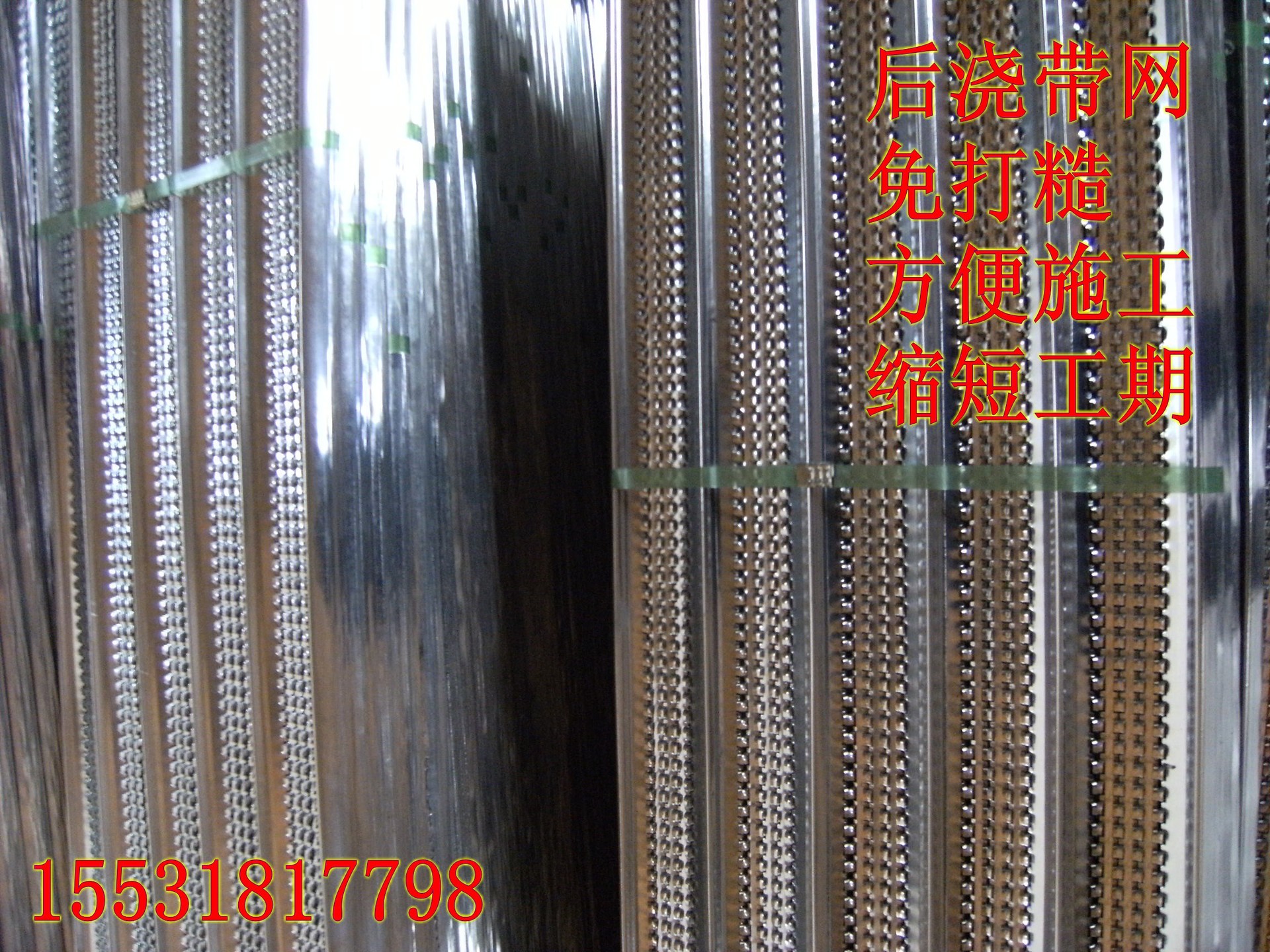 复件 照片 006_conew1