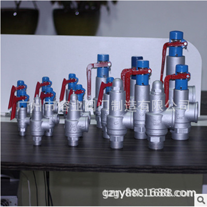 A27H-16C安全阀广易海一富羽南一超超方众SS317台湾318SnW AETV