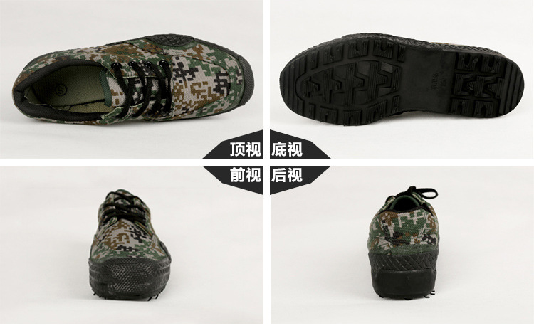 Bottes militaires en toile - porter - Ref 1399770 Image 15