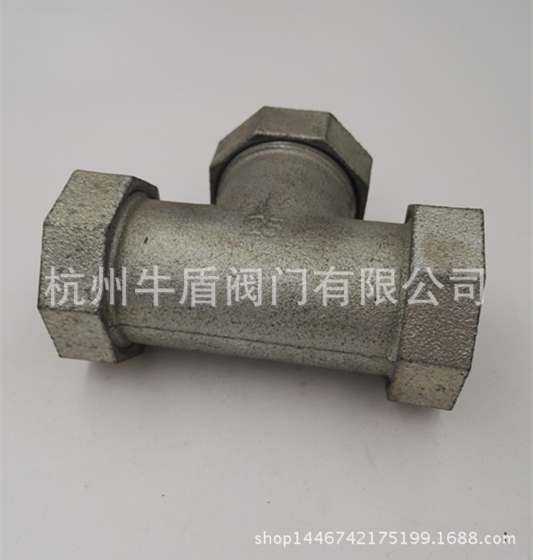 三通-镀锌快接三通DN15管子伸缩节6分三头都