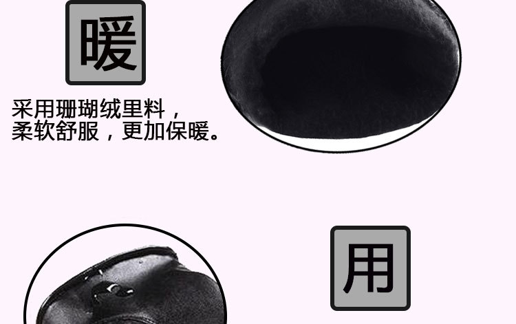 Gants pour vélo femme - Ref 2250822 Image 13