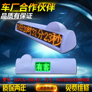 �p�����܇�dled����픟���������pɫ܇�led�V���@ʾ���S������
