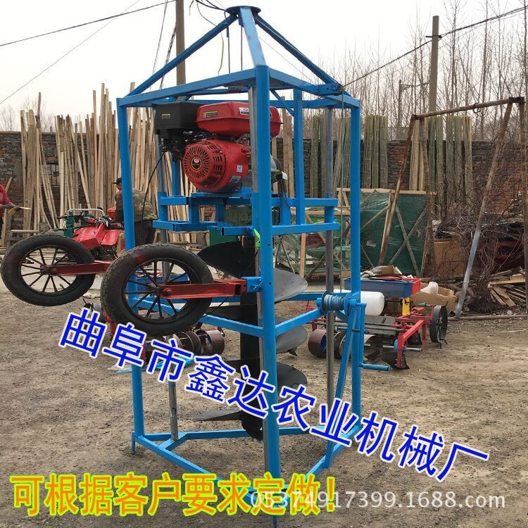 手提式挖坑机 手提式挖坑机 小型打坑机