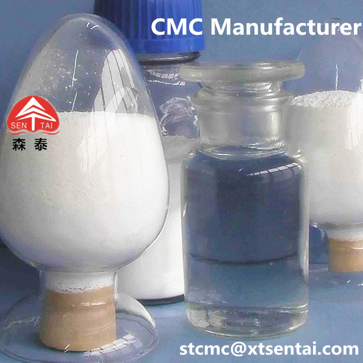厂家直供造纸级表面施胶专用羧甲基纤维素CMC高粘度可降解高纯度