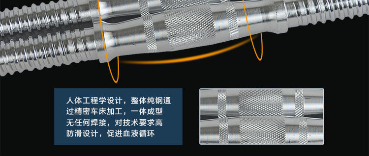 新品专利改-1_09