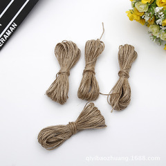 Baking box packaging photo wall jute rope DIY gift wrap decoration wholesale 20m/roll direct supply