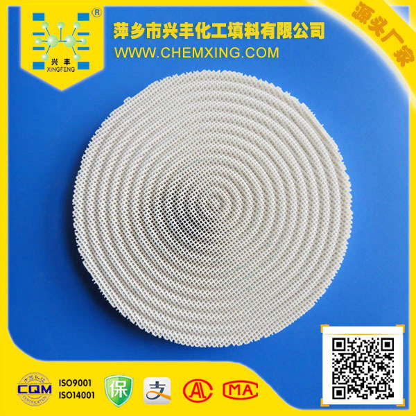 红外线蜂窝陶瓷燃烧片2