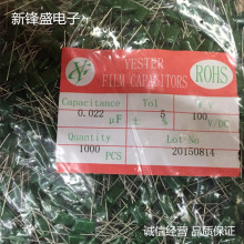 �S��ֱ�N��]��� 2A103J 100V10NF 100V103J ȫ����Ʒ