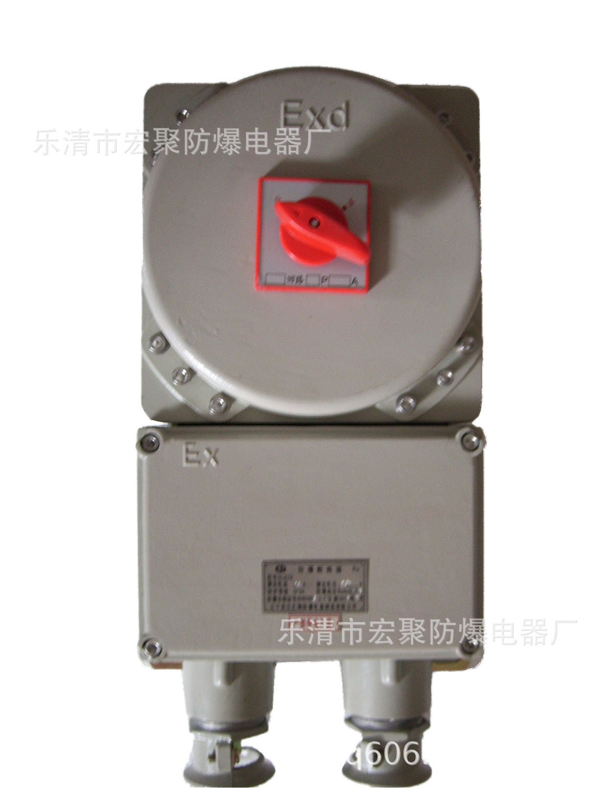 BLK52防爆断路器 塑壳 BDZ52-400A断路器 防爆空气开关