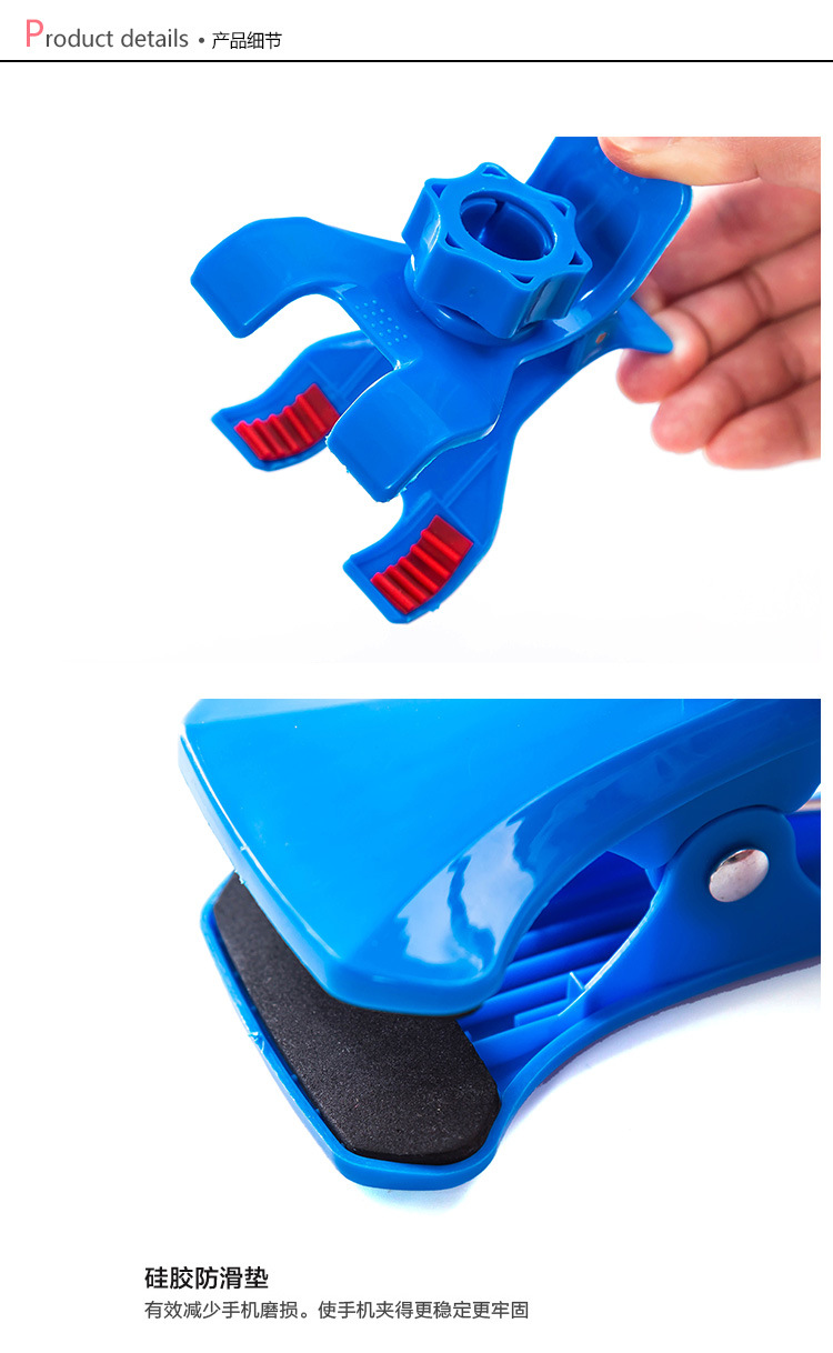 Support téléphone portable - Ref 1361698 Image 12