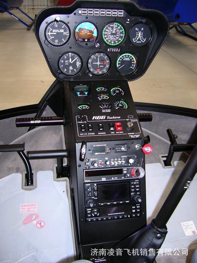 ����˽��ֱ����ģ�� �ޱ�ѷR66ֱ�������� ����ֱ�������ۼ۸�