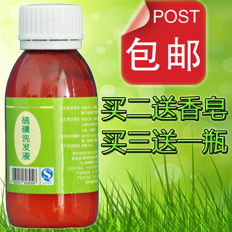 三九皮炎平软膏_三九皮炎平软膏供应商_三九