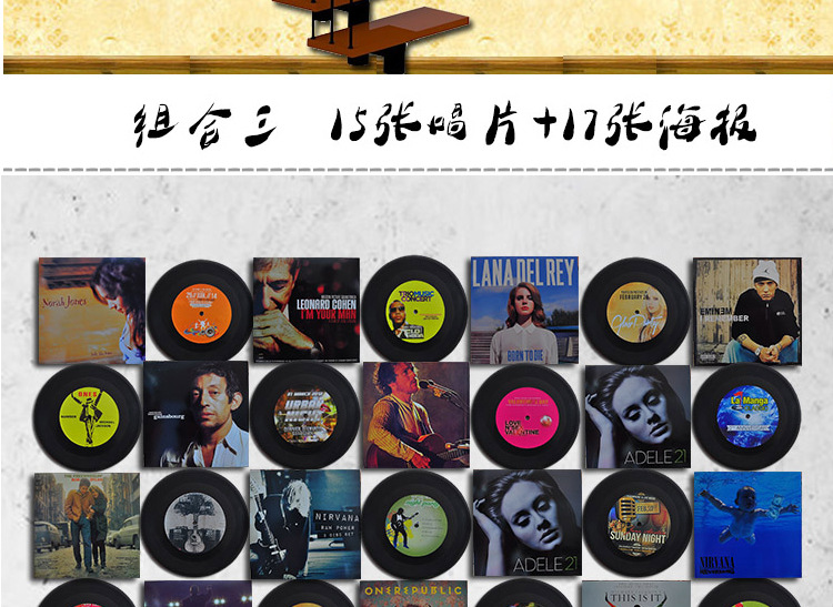 唱片_14