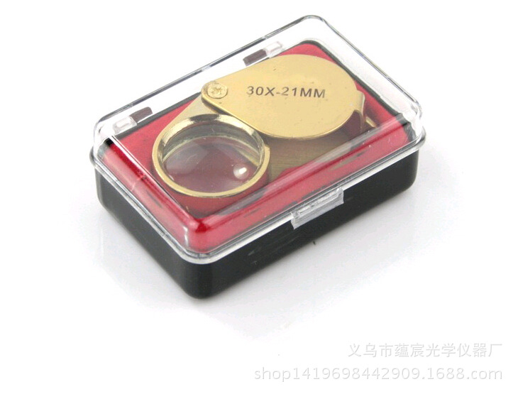 厂家直销30X 全金属珠宝放大镜 金色折叠式高倍便携放大镜 超低价