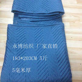 量大从优永博纺织 涤纶布撕不烂 家具搬家包装移动毯