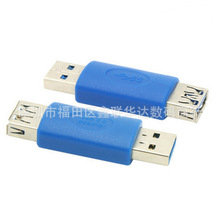 USB3.0D^ ĸ USBL^ USB3.0ĸ๦DQ^