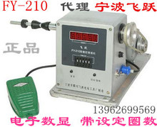 �w�SFY-210������@���C �@���C ���O��Ȧ�� ���Ԅ�ͣ �@���C