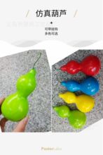 �����߲˺��J�Gɫ�tɫ�{ɫ�Sɫ�ٺ��Jʳ��ģ�͙������ДzӰ����