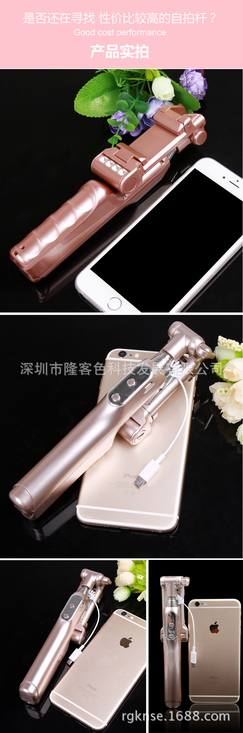 Perche selfie en ABS - Ref 3386510 Image 30