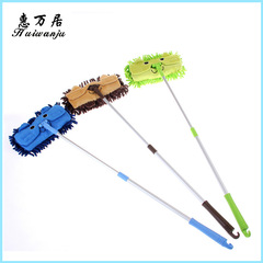 Factory-direct telescoping kids’ mop, household cartoon-style toy flat mop, chenille mop wholesale