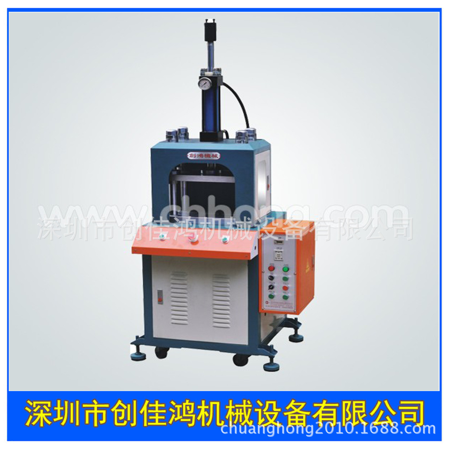 精密配置四柱两板油压机 粉料压制成型油压机 精密小型油压机