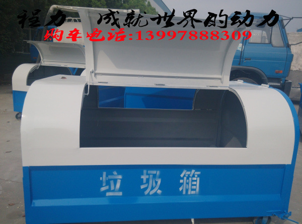 QQ图片20160719094428(1)