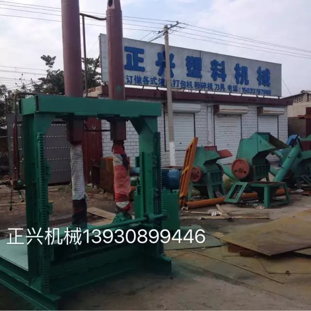 供应双缸液压闸刀  带铁低压管道天然气管道液压切刀的生产厂家