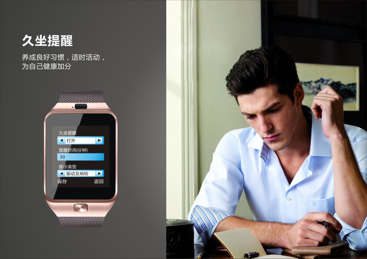 Montre sport - Ref 3439434 Image 15