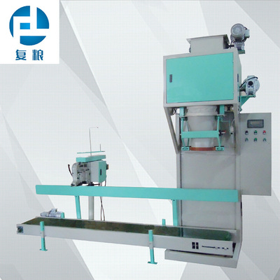 有機肥包裝機顆粒包裝機豬用預混料包裝機 包裝稱打包機