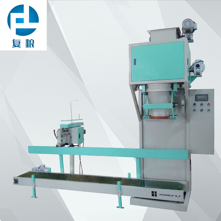 有機肥包裝機顆粒包裝機豬用預混料包裝機 包裝稱打包機