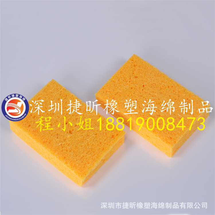 供应加厚电烙铁海绵 60*60mm 烙铁头清洗木浆海绵 耐高温