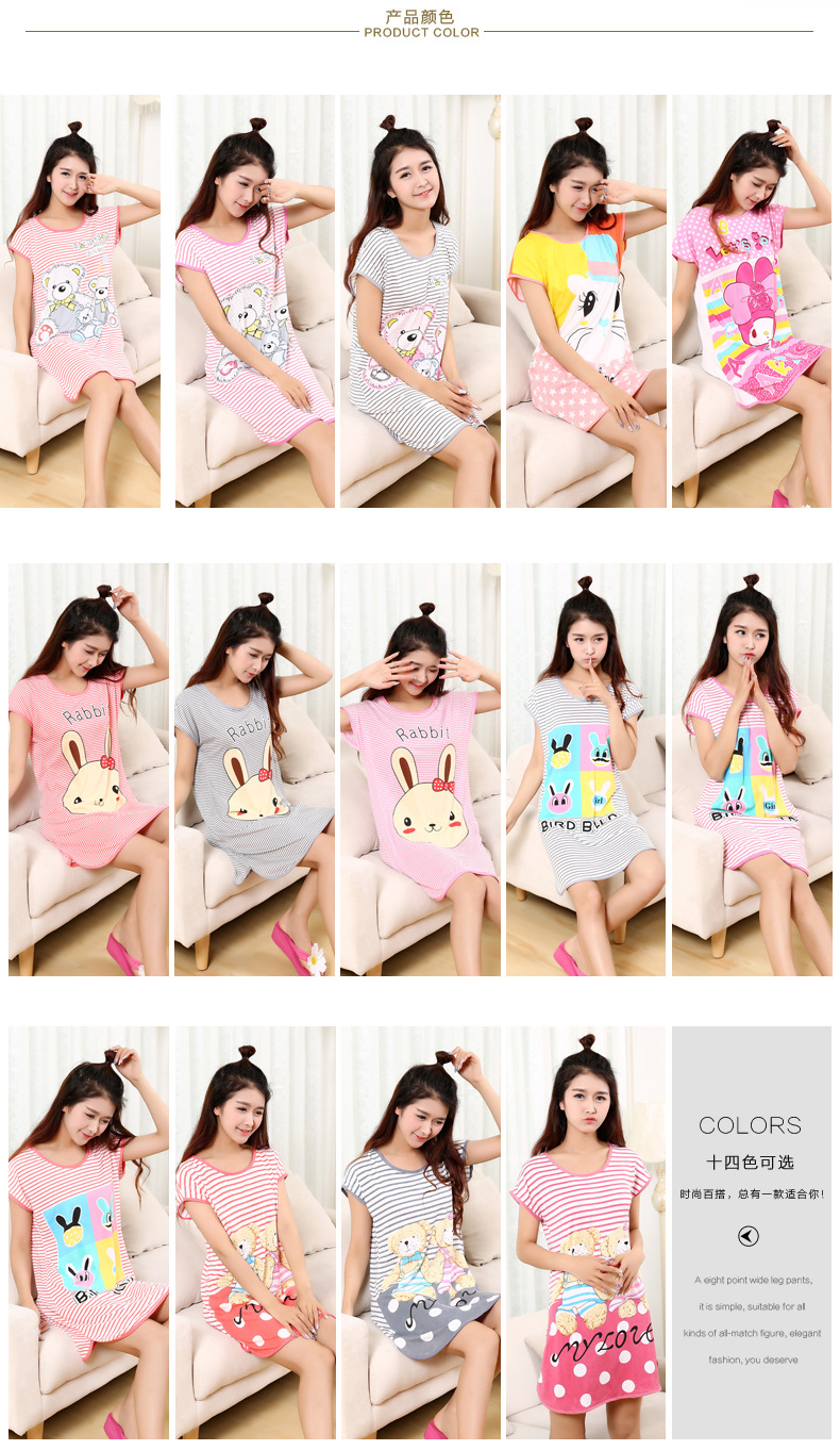 Peignoir A484 - Ref 597329 Image 7